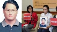 【禁聞】李明哲被抓 外界憂陸擴大攻擊NGO