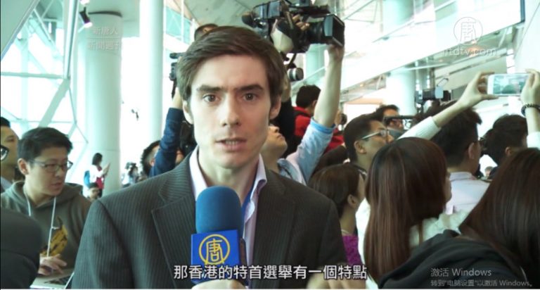 老外郝毅博看香港 特首選舉現場觀察