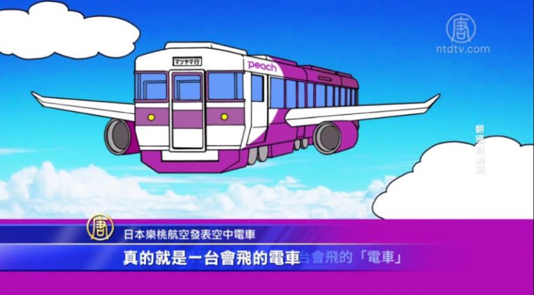 你上當了嗎？這些企業愚人節幽默出招
