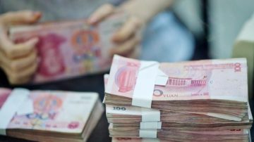 国有资产疯狂失血 中国逾10万亿资金外流