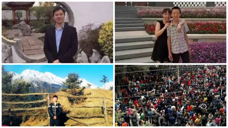 【熱點互動】雷洋 于歡 趙鑫…中國百姓怎麼活？