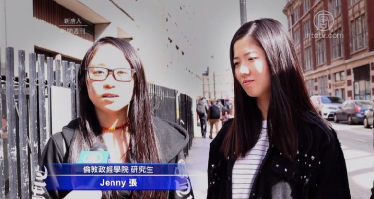 脫歐正式啟動 看看中國留學生說甚麼