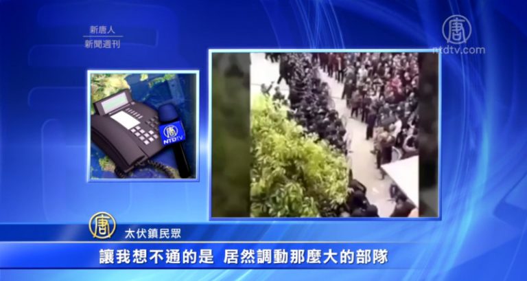 四川校園命案擬涉官二代引民情激憤