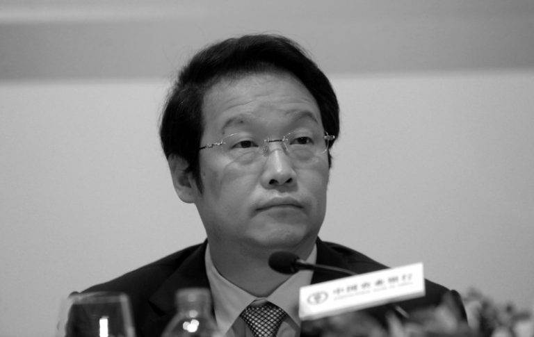 「金融大老虎」項俊波被查 傳為私生子拋妻