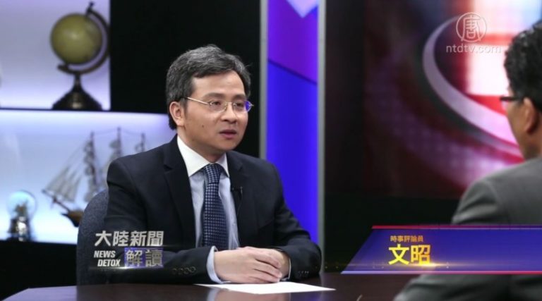 文昭：中共開發雄安所謂千年大計 牛皮吹得太大