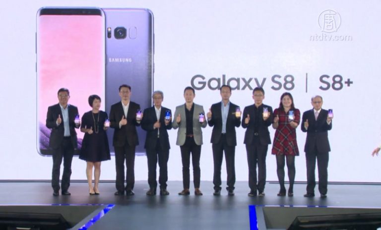 三星S8漲聲響起 旗艦機為何越賣越貴