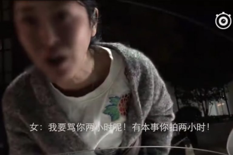 洋漢相伴 滬女深夜野蠻罵街 盧森堡領館急聲明