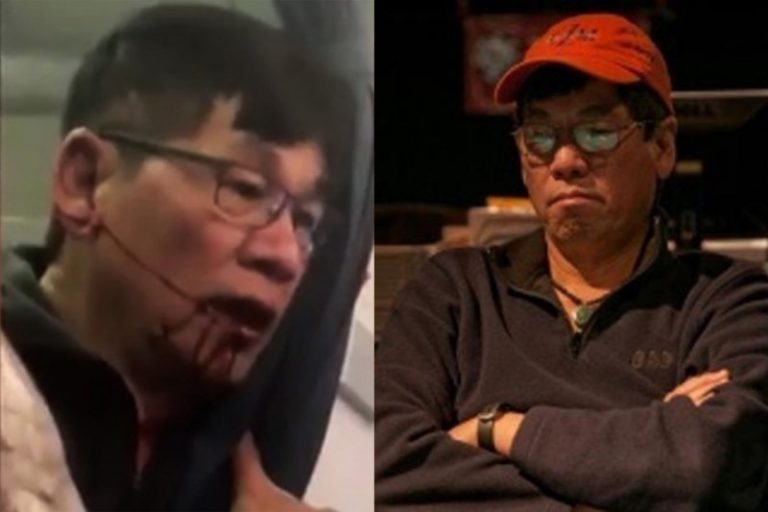 被拖下機亞裔身份曝光：曾是越南軍人 是撲克牌大師