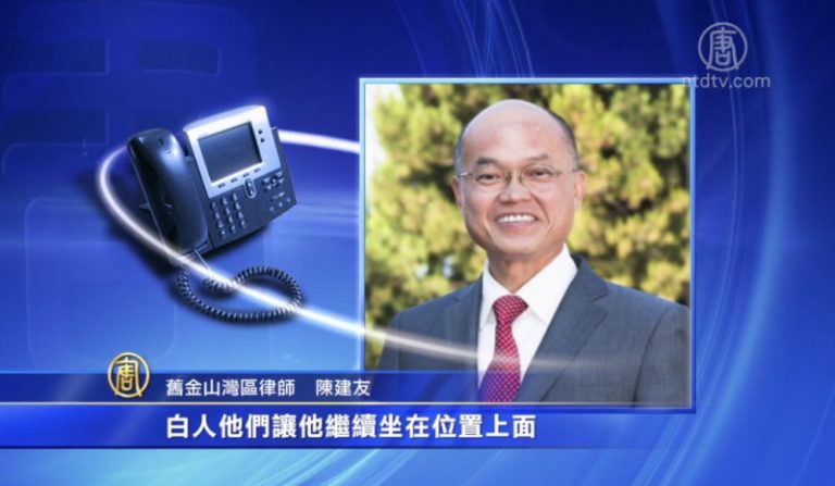亞裔乘客被拖下飛機 律師：或不存在歧視