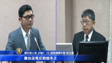 中方稱沒收到李明哲藥物 海基會出示單據