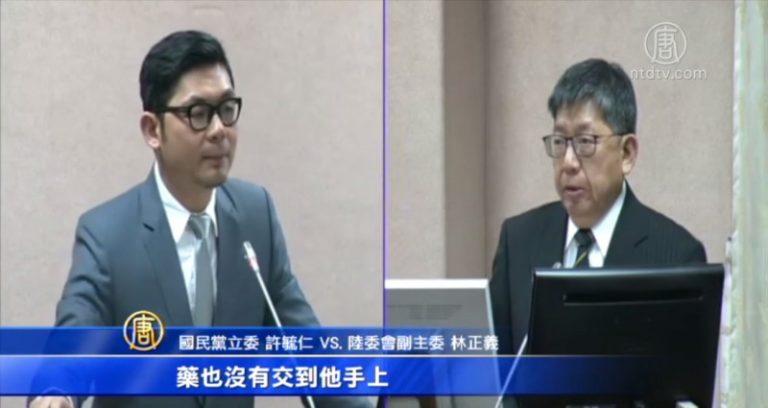 中方稱沒收到李明哲藥物 海基會出示單據