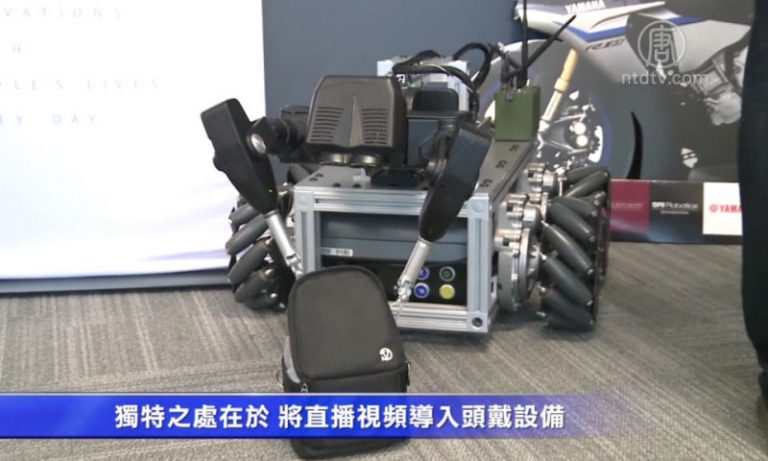 「機器人」硅谷聚會 未來科技看得見