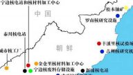 传中朝密谈弃核 朝提3条件 北京限时3个月