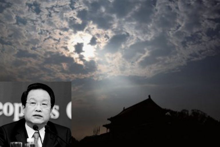 傳項俊波瀕臨崩潰  供出大批高官大鱷