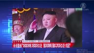 【今日点击】金正恩任期内第六次阅兵 未核试