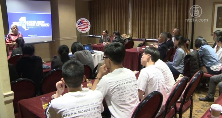 進紐約州政府工作不難 工作實習機會多