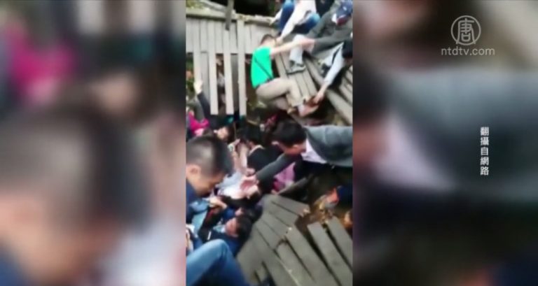 港團井岡山旅遊橋塌20人墮河