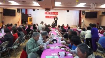 台湾会馆庆生会 耆老分享长寿秘诀