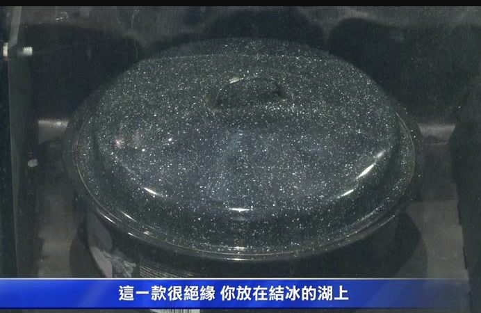 無火照樣烹飪 太陽爐灶溫度速度不遜色