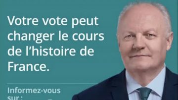 专访2017法国大选候选人François Asselineau