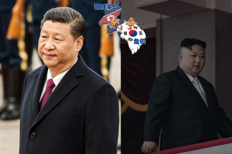 謝天奇：習近平有非常行動 5時間點攸關金正恩生死