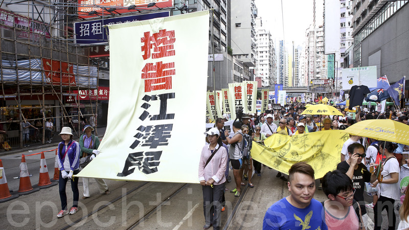 最高檢開放匿名舉報正國級  料再掀訴江浪潮