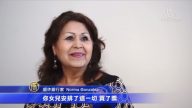 神韻迷錯過休市演出 女兒助其圓夢