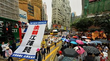 四二五18周年 30国223万人举报江泽民