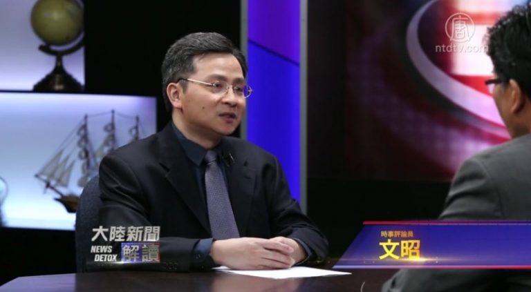 文昭：金家王朝的僵化 在共產主義國家裡都是奇葩