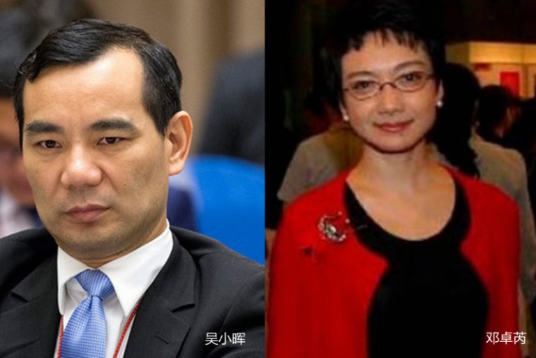 傳吳小暉已失去自由  鄧小平家聲明「已離婚」