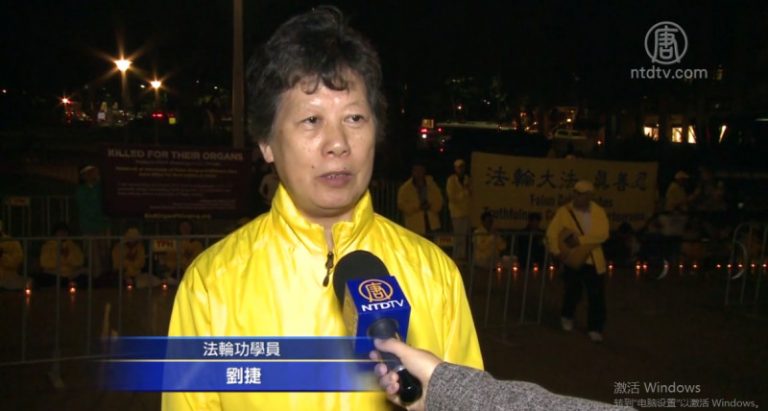 紀念425 悉尼法輪功學員燭光守夜