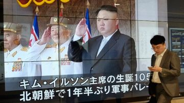 朝鮮大規模閱兵 美中日韓齊關注朝鮮