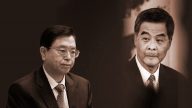 张德江到香港干什么了？日耗193万元被批“穷奢极侈”