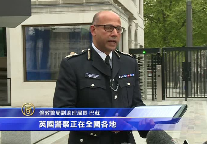 倫敦反恐突襲先發制人 逮捕六人
