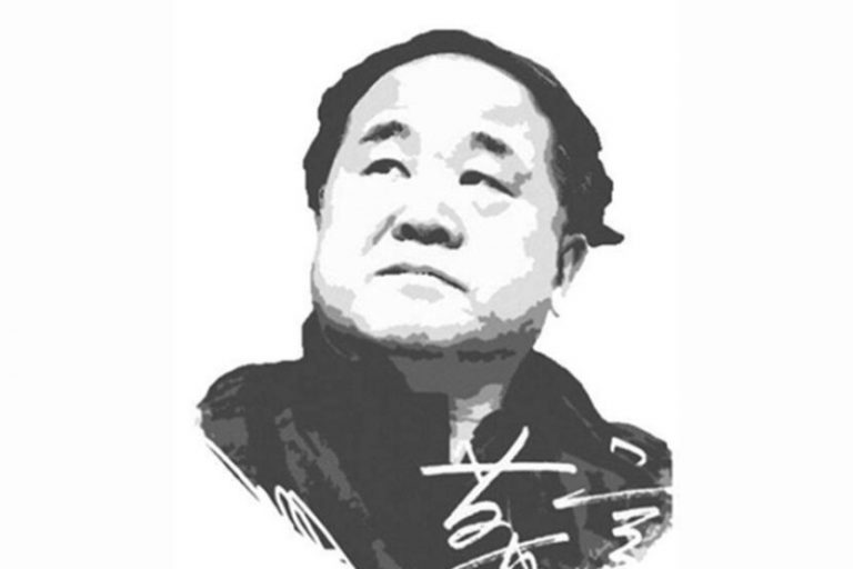 莫言的【我是誰】 很棒的啟示