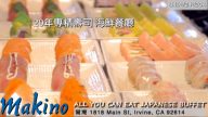 【廣告】Makino 日本壽司 海鮮餐廳
