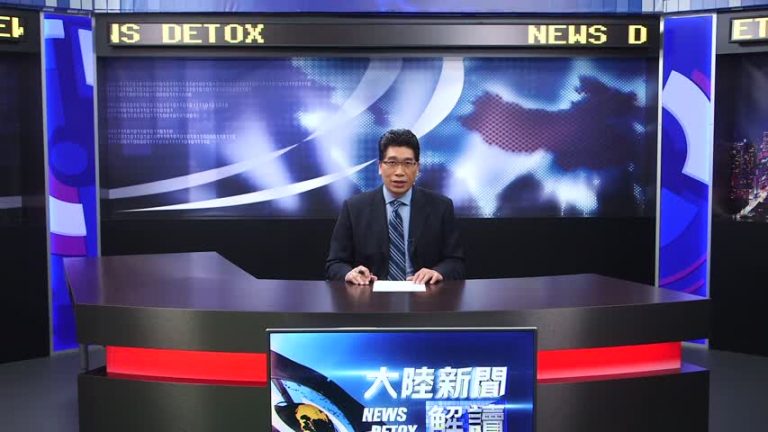 嚴真：朝鮮發射的導彈變成了迎接美軍航母群的禮花