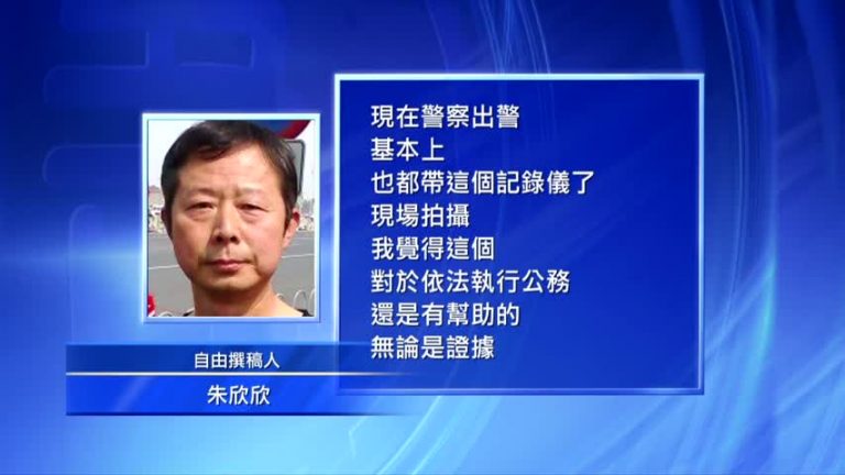 民眾評論：中國城管乃非法組織 須取締