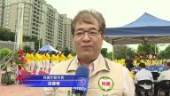 桃园市副市长游建华恭贺世界法轮大法日