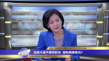 法国新总统马克龙持什么意识形态？他是毛主义者吗？