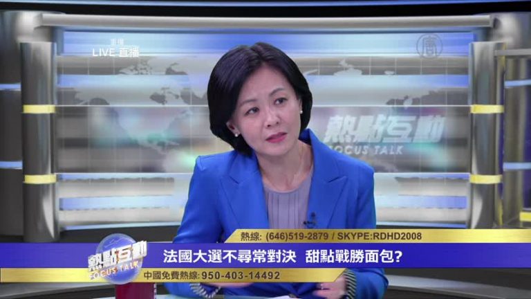 法國新總統馬克龍持什麼意識形態？他是毛主義者嗎？
