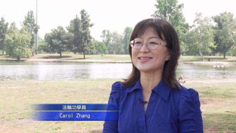 喜獲法輪大法 現代孝媳談修煉心得