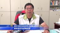 嘉義市議會民進黨團總召 蔡文旭對大法日的祝福