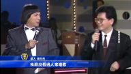 秀场南霸天 猪哥亮70年传奇人生谢幕