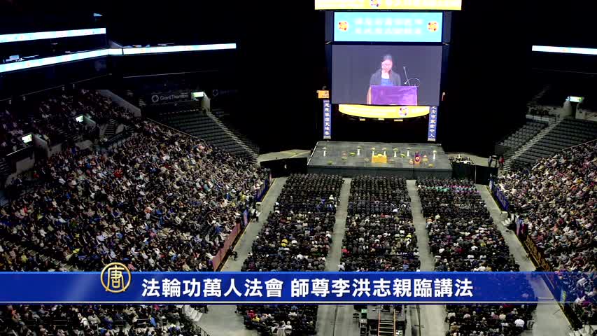 【禁闻】中共邀朝参加带路峰会 美国不满