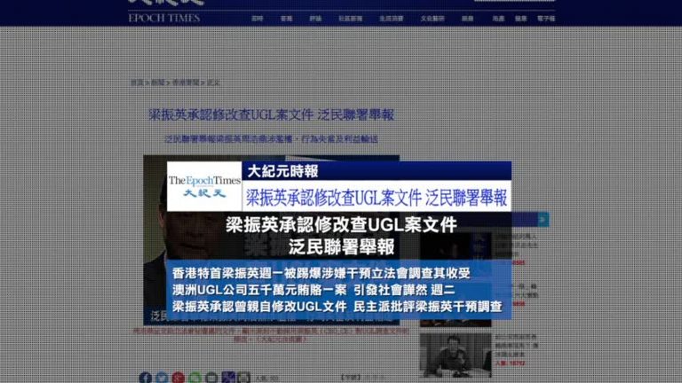 5月17全球看中國