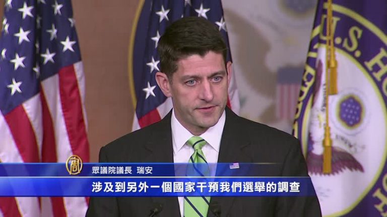 眾議長：情報委員會仍是最適合調查機構