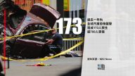 5月18日每日新鲜数