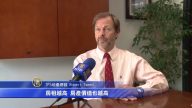 游民公寓来 居民无奈走 房价恐下跌？