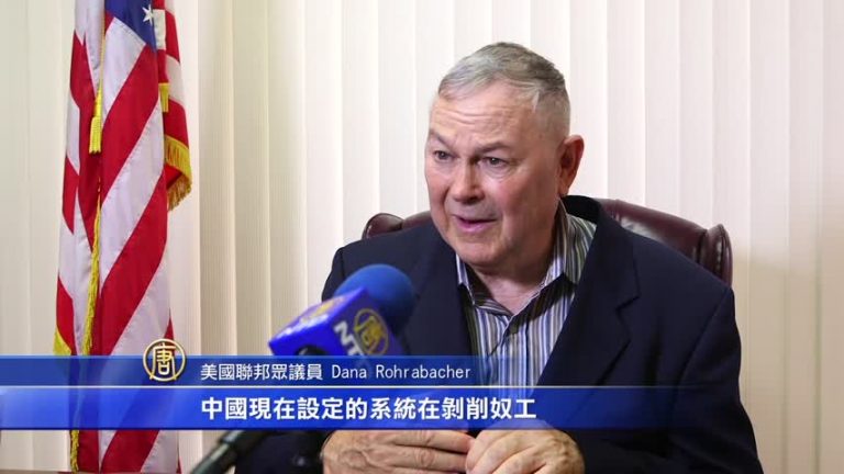 羅拉巴克：朝鮮與中美 都能從法輪功獲益